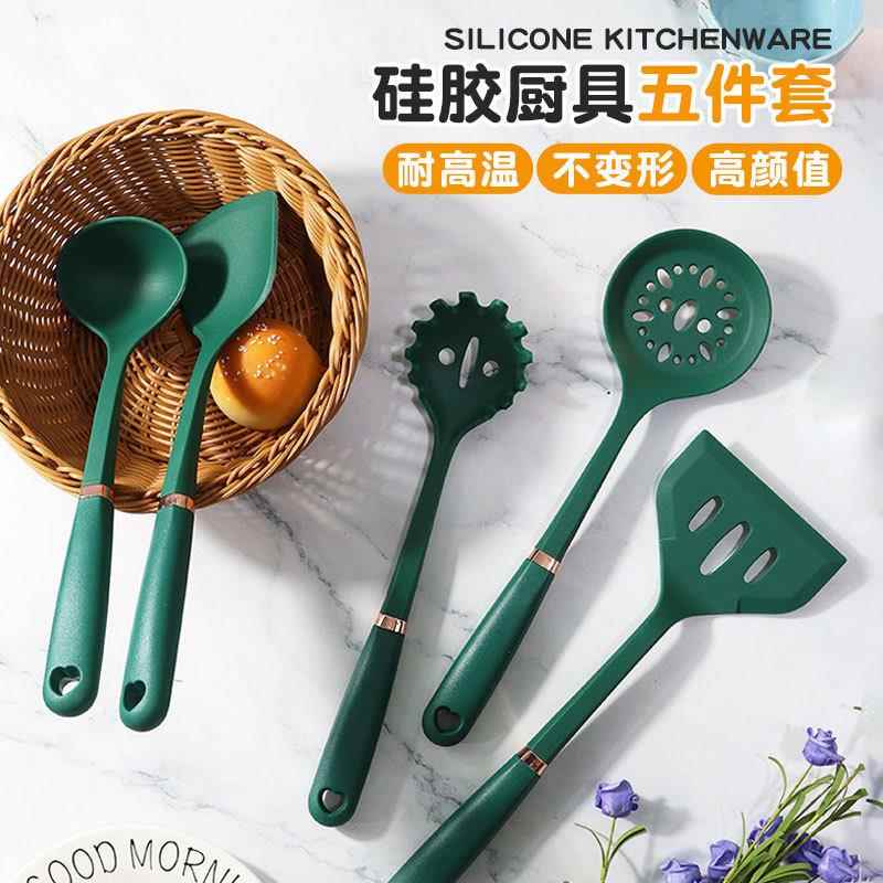 硅胶厨具锅铲汤勺漏勺玫瑰金环手柄爱心挂孔不粘锅厨房工具