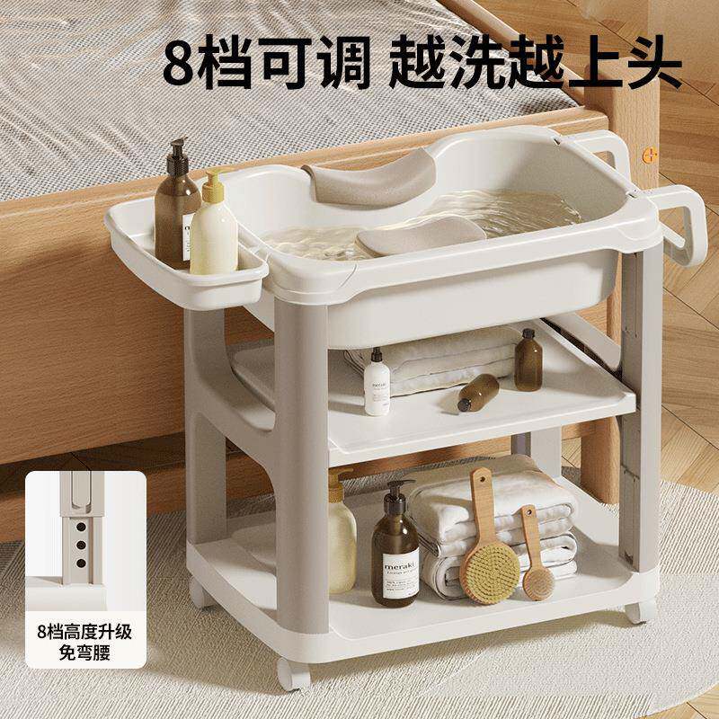 家用洗头盆孕妇老人儿童专用产妇卧床病人平躺免弯腰实用盆架收纳