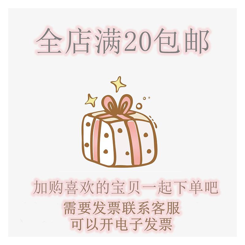 2025彩色爆花K9琉璃5*8mm碎石手工diy串珠子项链手链饰品配件材料