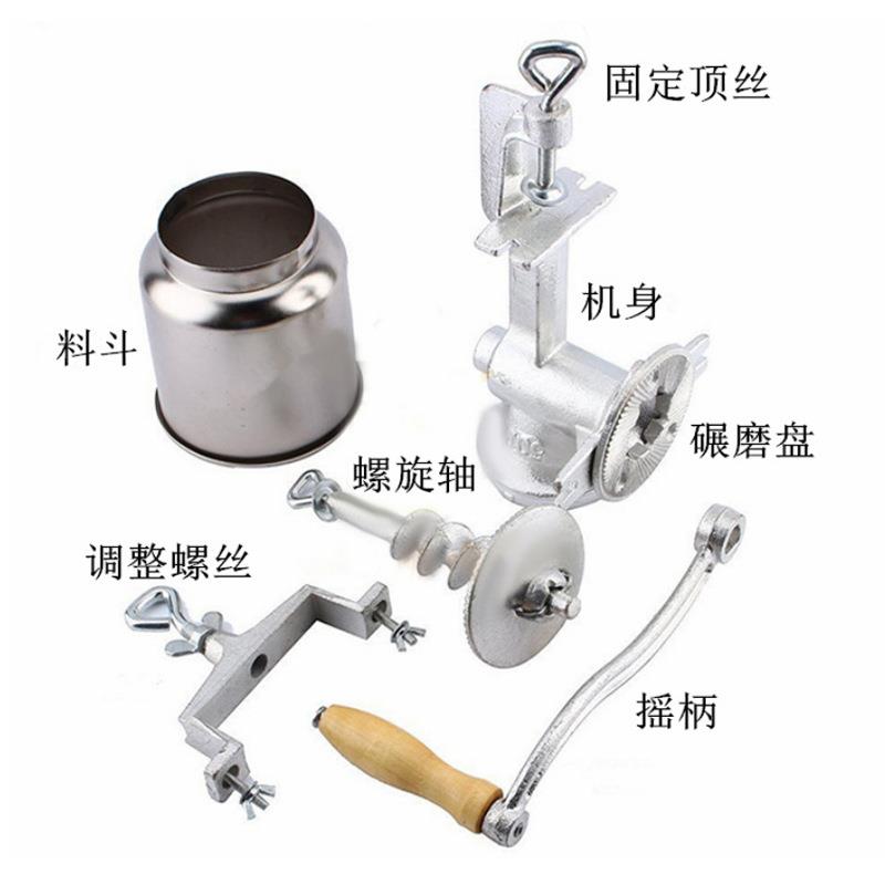 手摇麦碾麦磨机自酿MDN啤酒设芽粉碎机啤酒芽原料破碎厂家直备供