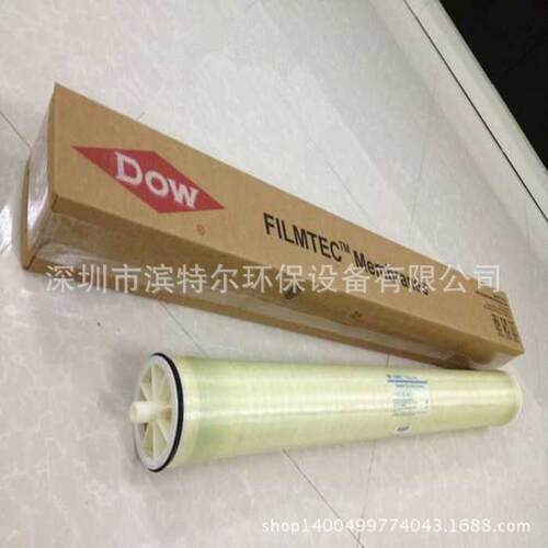 我司 售DOW纳滤膜NF290-8040 售