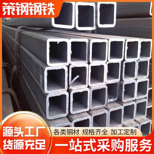 大口径厚壁无缝方管热轧薄壁黑方管低合金50*100车棚支架矩形管