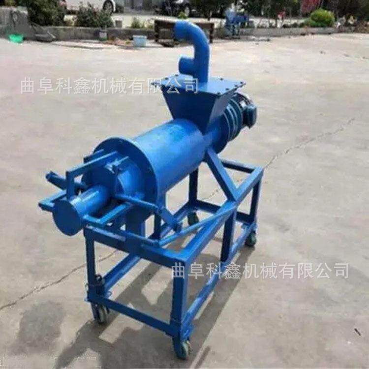 科鑫制作离螺旋液干湿JBY分机鹌鸟类固粪便挤干机水泡鹑猪粪脱水