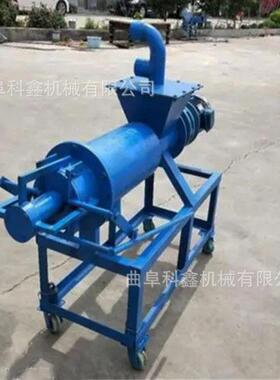 科鑫制作离螺旋液干湿JBY分机鹌鸟类固粪便挤干机水泡鹑猪粪脱水