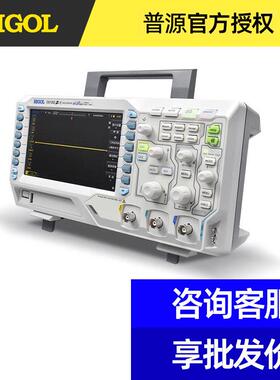 RIGOL普源DS1102Z-E 1202Z-E DHO802 804 814 914 924S数字示波器
