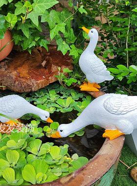 彷真动物吸水鸭钓鱼翁摆件可爱喝水鸭子花园庭院水池户外造景装饰
