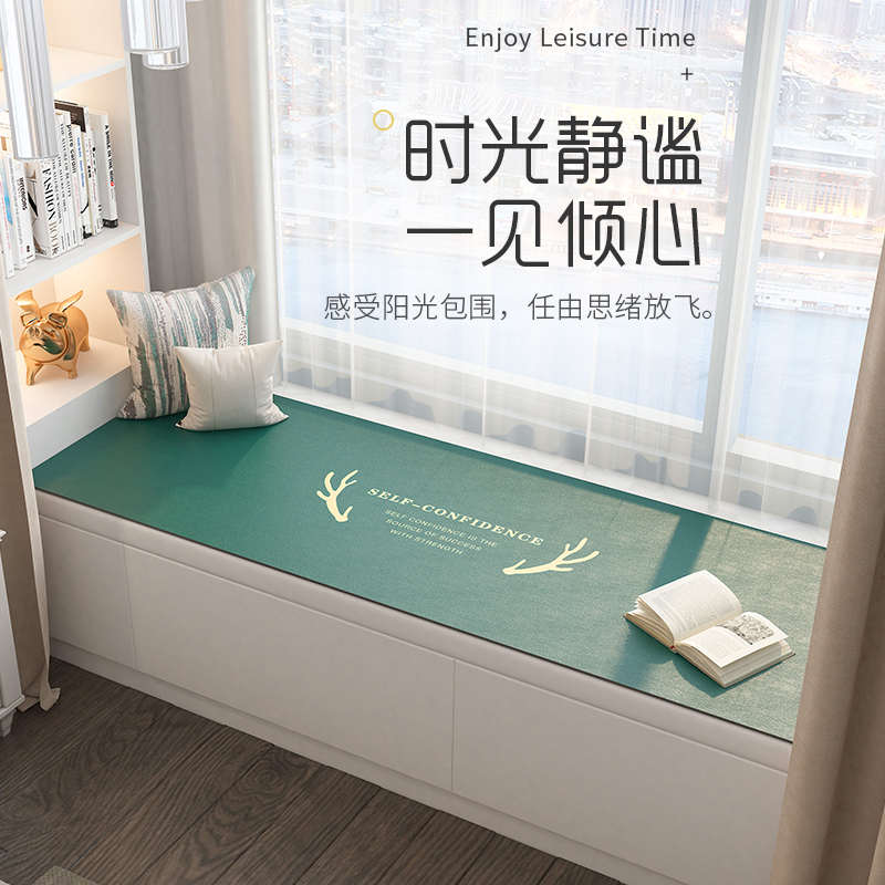 批发欧式轻奢pu皮革飘窗垫四季榻榻米阳台垫子防晒防滑定 制窗户