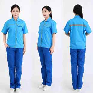 正品加油站工作服中化石静化石油新能源男工装夏季薄款短袖套装女