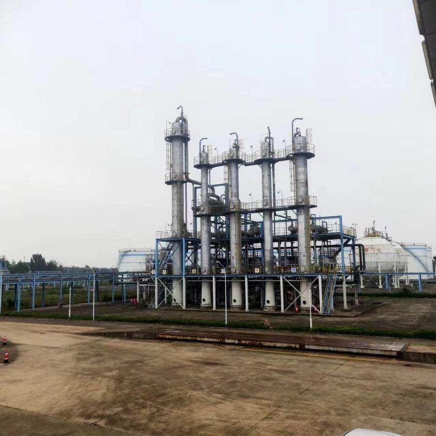 1月24日潍坊化工股份有限公司土地及建筑物、构筑物、机器设备等网络拍卖公告