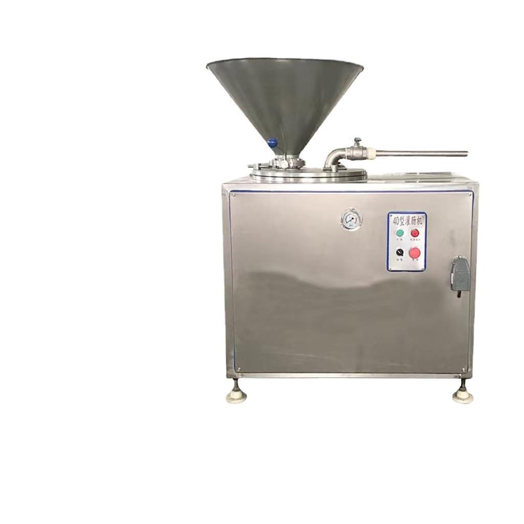 商用液压灌肠机自动双管机香肠腊肠红肠灌肠机厂家直销