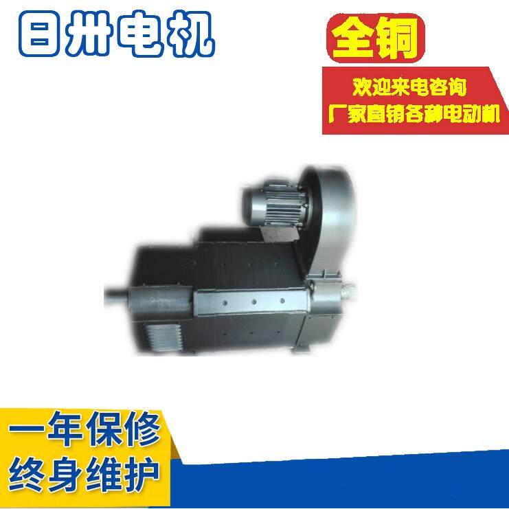 厂家供应Z4直流电动机Z4-132-1Z4-132-2Z4-132-37.5W11W