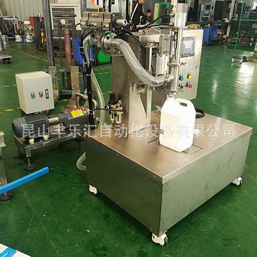 半自动小型桌面式5L液体定量式包装机食用油润滑油5KG称重灌装机