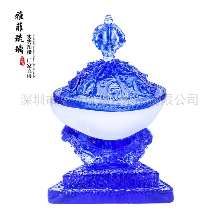 八吉祥护法杯 琉璃摆件 古法琉璃护法杯 琉璃工艺品 琉璃托巴护身