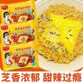速食泡面可煮可泡奶油甜辣 韩国风味泡面混装 火鸡面芝士味