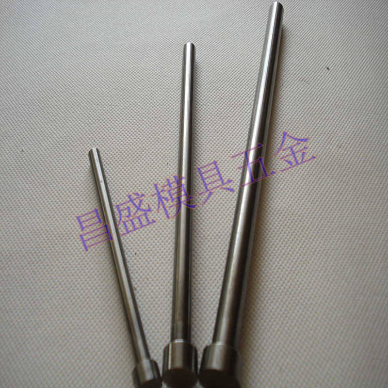 包邮65mn普通模具顶针/模具顶杆0.8 0.9-1.2*100 150--300mm100支