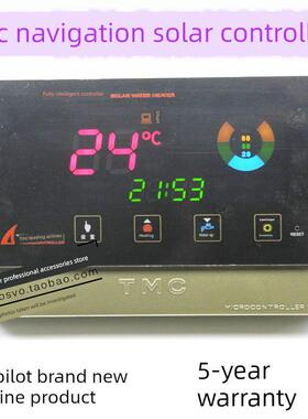 太阳能热水器控制器Tmc Pilot全智能测量仪西子太阳能仪Tmc- down