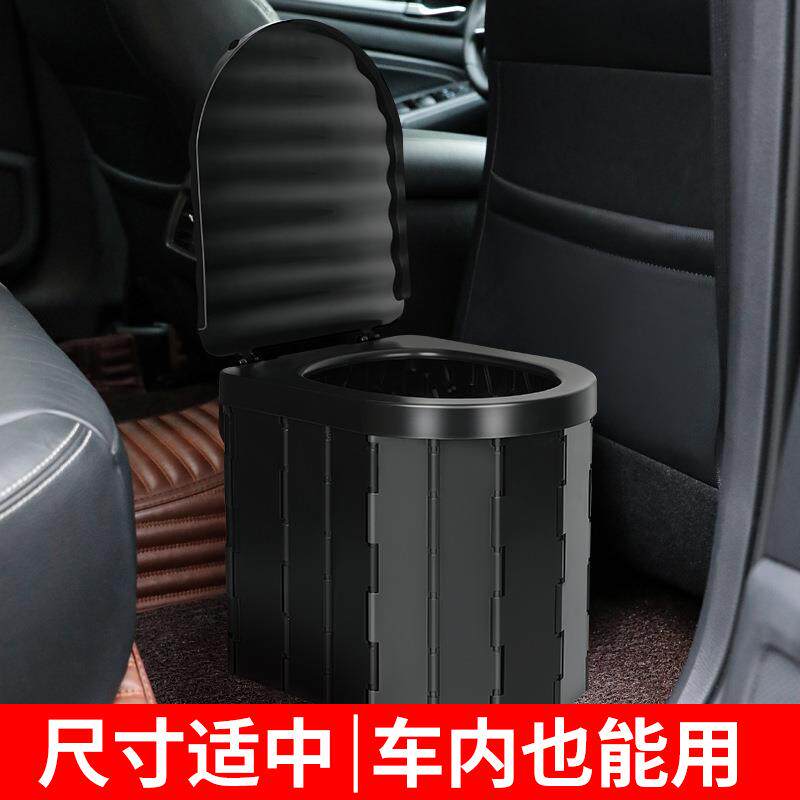 新款直销车载便携折叠马桶车用移动厕所户外旅行应急儿童老人如厕