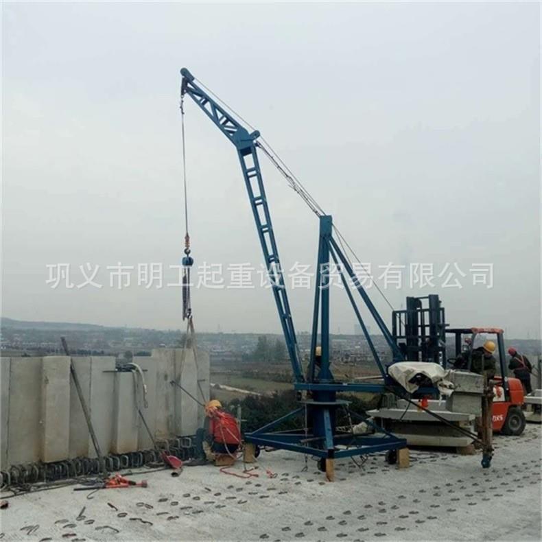 装车卸货小型悬臂吊机 移动悬臂吊 高层吊运机 悬臂吊