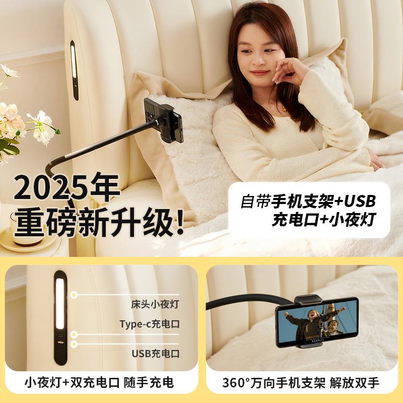 桐语特轻奢极简主卧1.8米双人1.5现代简约北欧皮艺软床婚床真皮床