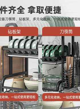 不钢房放碗锈架台面厨碗盘收纳碗架o67碟沥水架碗筷收纳盒置物架