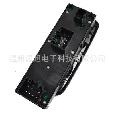 适用福特嘉年华玻璃升降器开关8A6T-14A132-CC电动车窗按键Fiesta