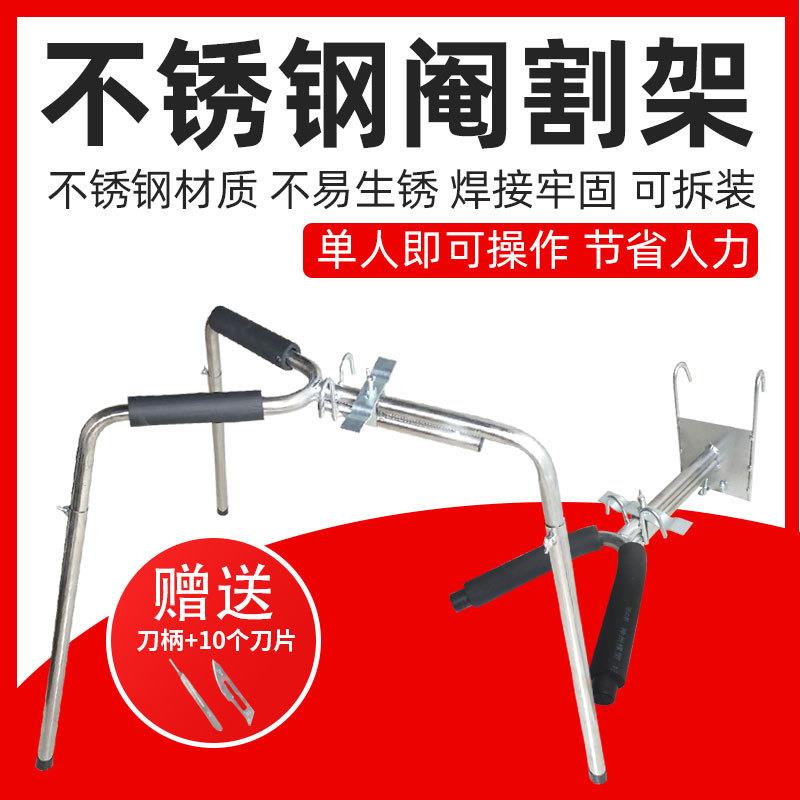 加厚不锈钢阉猪器 仔猪阉割器 小猪阉猪架阉割去势器猪场阉割工具