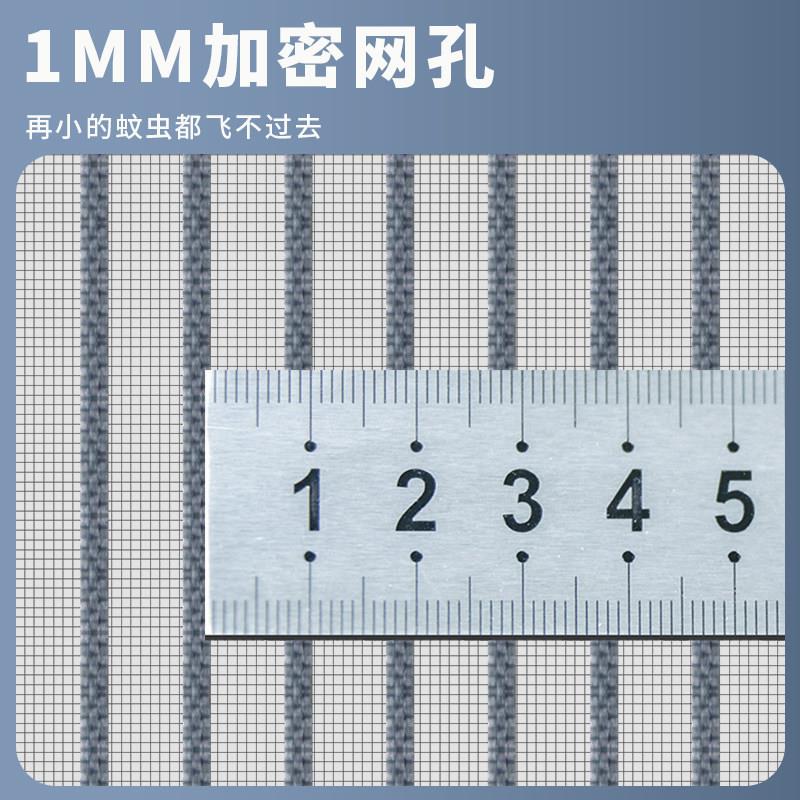防蚊门帘金刚网fwml20全卧磁打块大磁吸防蝇室隔断门帘魔术贴免孔
