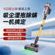无线吸尘器家用一件起批 35000pa大吸力长续航无刷吸尘器