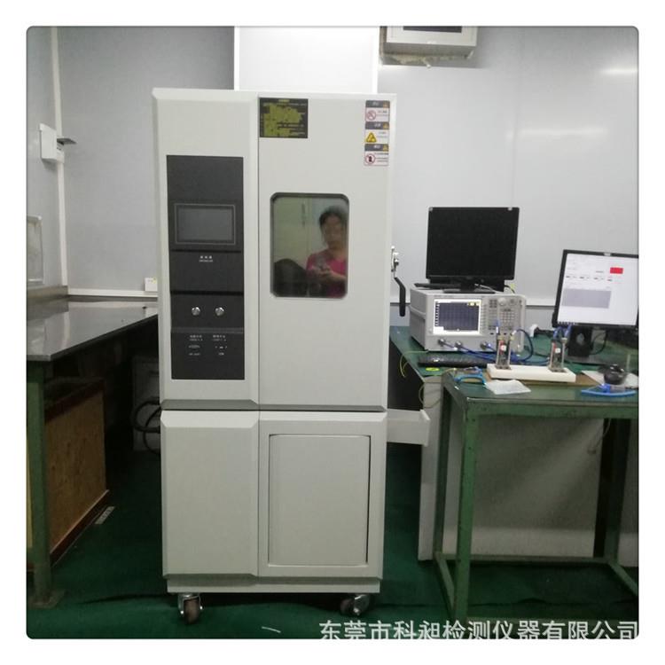 非标 科昶 双85试验箱,双85恒温恒湿箱,太阳能光伏组件测试箱