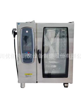 2025款万能烤箱万能电烤箱成都厨房设备公司成都厨具生产厂