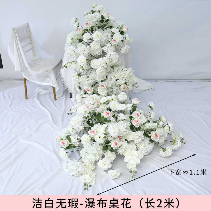 瀑布花桌花婚礼花艺仿真花高级加密假花束成品生日派对桌摆长条花