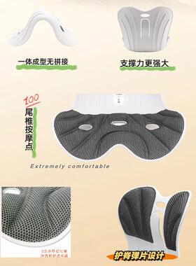 喜禄学康加大轻奢护XIK-HYJZ腰座垫公室透气加厚生孕妇腰办靠坐垫