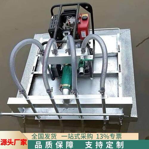 湖北全自动大功率挖藕机 柴油大马力冲藕机 自动高效挖藕机厂家