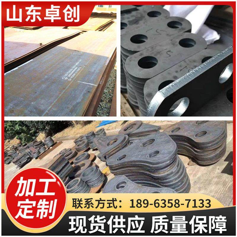 激光切割进口耐磨钢板NM500 400射击目标练习打靶子AR500钢板,金属材料及制品,钢板,淘宝优惠券,粉丝福利购,淘宝优惠卷