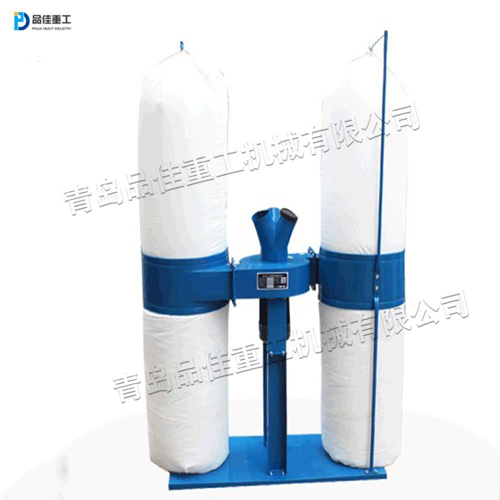 移动式布袋除尘器 工业布袋粉尘颗粒收集器 木工锯沫收集设备