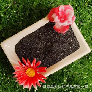 铸造涂料用铬矿砂铬含量46%铸造型砂专用铬铁矿砂现货铬矿粉