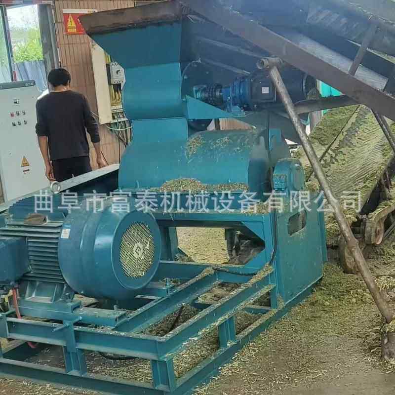 高湿半湿物料粉碎机 生物质有机肥料粉碎机 酒糟鸡蛋壳粉碎机,机械设备,粉碎机,淘宝优惠券,粉丝福利购,淘宝优惠卷