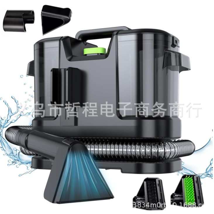 布艺清洗机沙发地毯清洗喷抽吸一体机家用吸尘器多功能清洁机