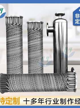 厂家生产导热油换热器不锈钢化工制药加热管式有机溶剂热交换器