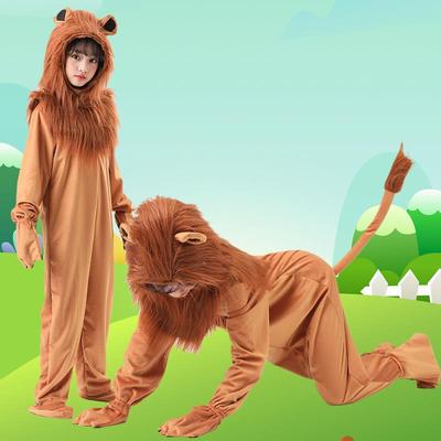 正品狮子演出服王儿童节绿野仙踪cso狮动物成人长毛子服装舞台演