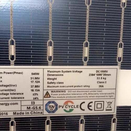 东方日升A580w600w20w双面正级质保太阳能电光6伏发板600w620w单