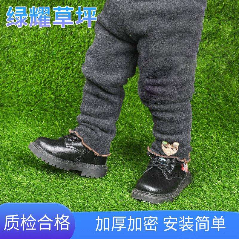 现货人造草坪仿真塑料假绿植幼儿园人工草皮户外阳台装饰地毯
