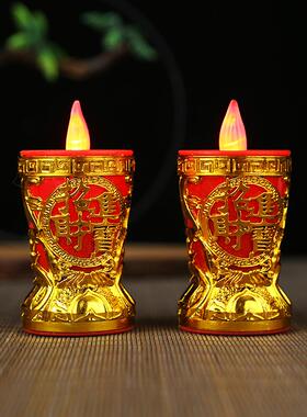 长明灯LED仿真烛灯供佛电池蜡片