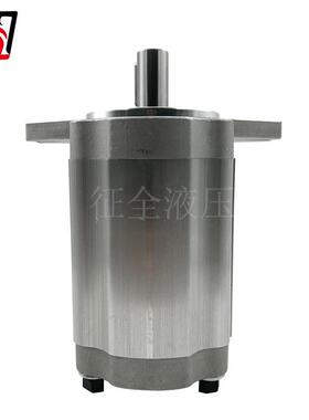 齿轮泵CBF-F440系列电动高压齿轮泵厂家现货直销增压泵液压齿轮泵