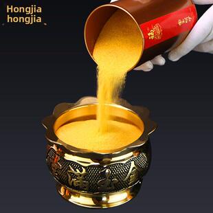 金玉铭砂香炉香炉灰香炉专用砂家用香炉填料供应金刚砂金砂香炉灰