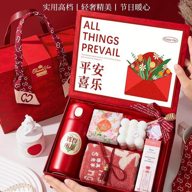 伴手礼盒女伴娘实用礼品小众高级随手礼物结婚礼送宾客回礼姐妹团,节庆用品/礼品,陪嫁用品套装,淘宝优惠券,粉丝福利购,淘宝优惠卷