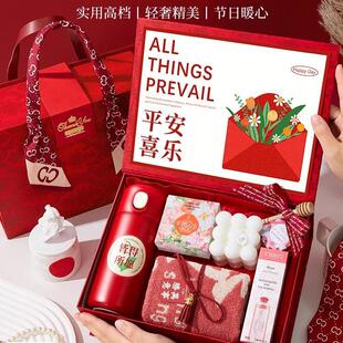 伴手礼盒女伴娘实用礼品小众高级随手礼物结婚礼送宾客回礼姐妹团