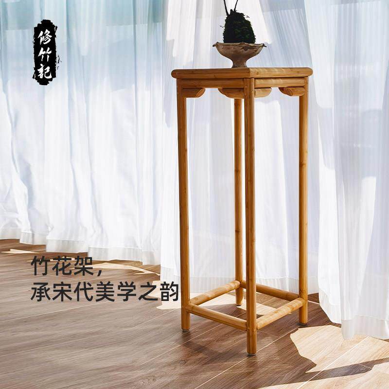 2025新中式玄关双层竹花架墩子落地式多层花盆架室内客厅阳台花几