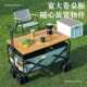 户外拖车折叠营地车便携式 露营野营营地小推车摆摊小推车拉货车