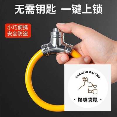 新品山地车KA电动车自行车加防盗通用锁便携钥匙圈自行车锁锁
